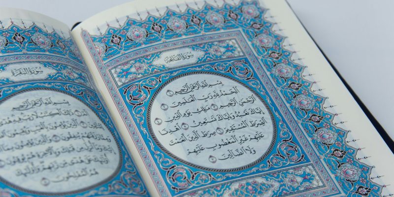 mataq-darul-ulum-JSTOqD9_llo-unsplash